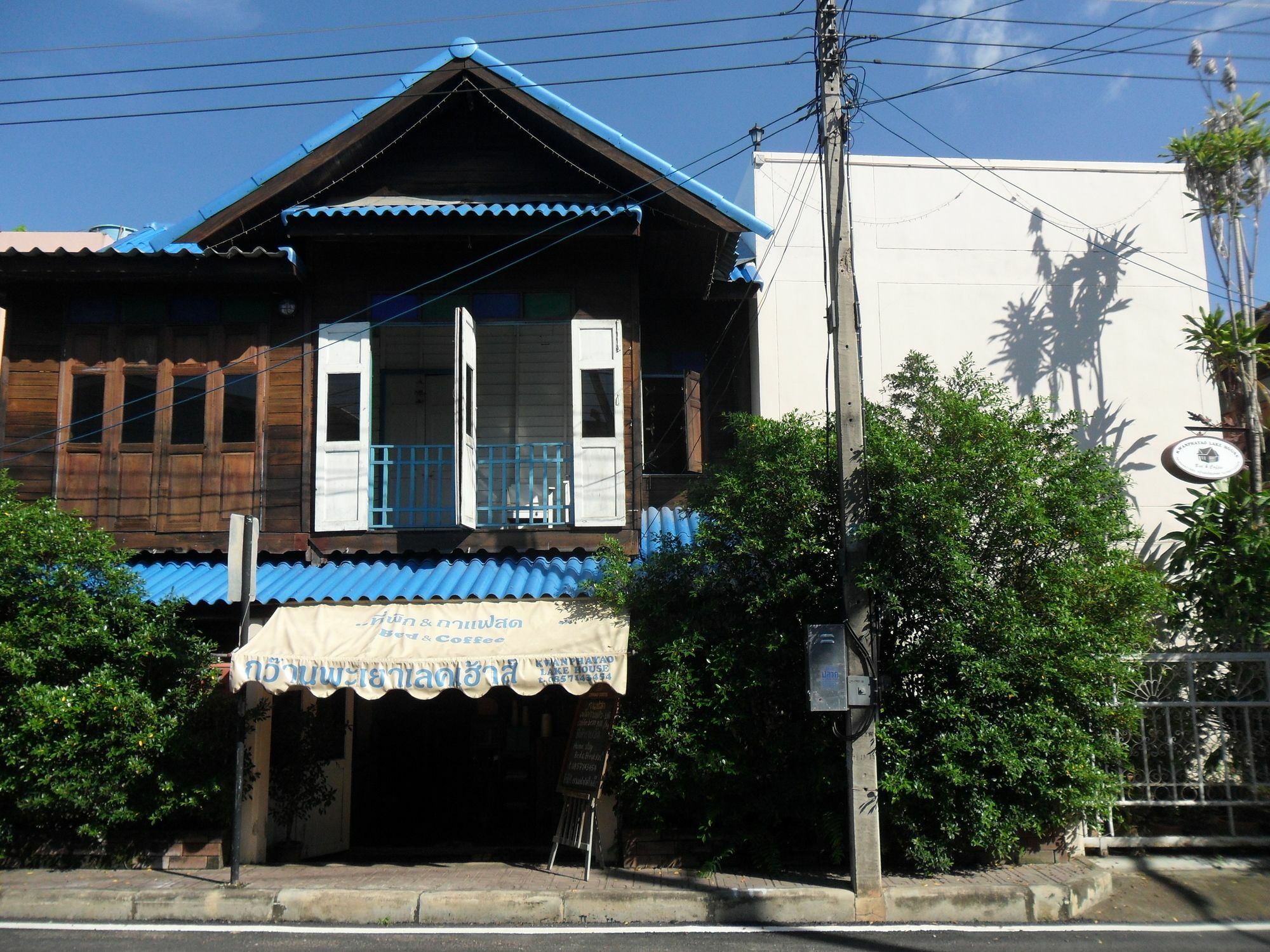 Kwan Phayao Lake House Exterior foto